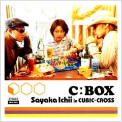 Amazon.co.jp: C:BOX